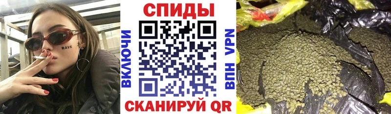 что такое наркотик  Северобайкальск  Бутират бутик 