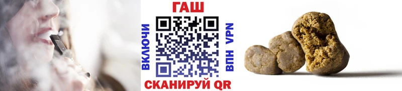 ГАШИШ индика сатива  Северобайкальск 