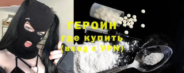 ALPHA-PVP Семилуки