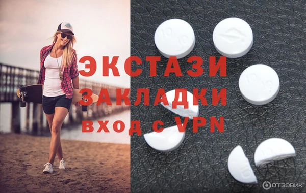 ешки Семёнов