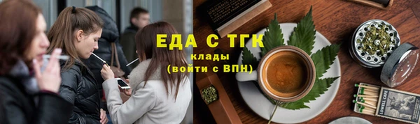 мдма Семикаракорск