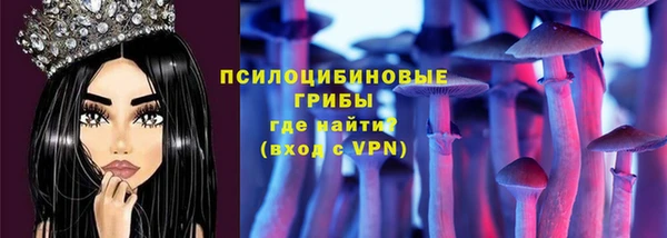 мдма Семикаракорск