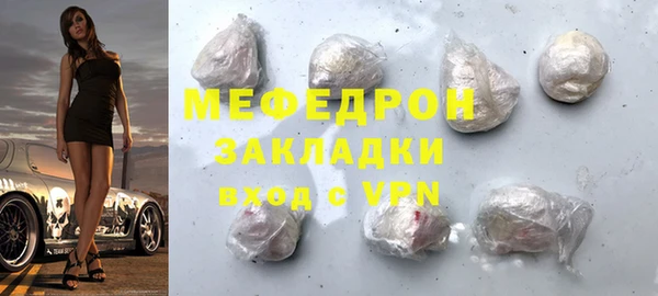 соль курить ск Сатка