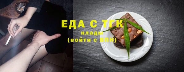 мдма Семикаракорск