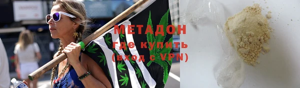 ALPHA-PVP Семилуки