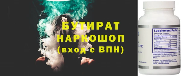 ешки Семёнов