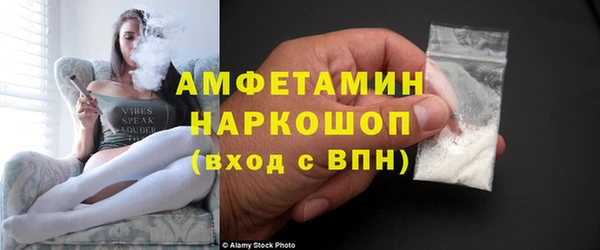 круглые Саяногорск