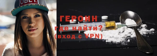 мдма Семикаракорск