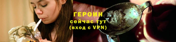 мдма Семикаракорск