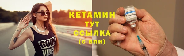 ALPHA-PVP Семилуки