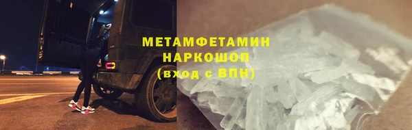 ешки Семёнов