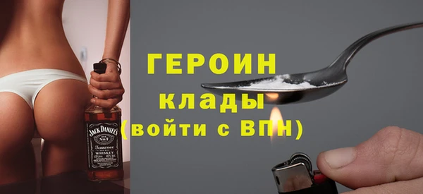 мдма Семикаракорск