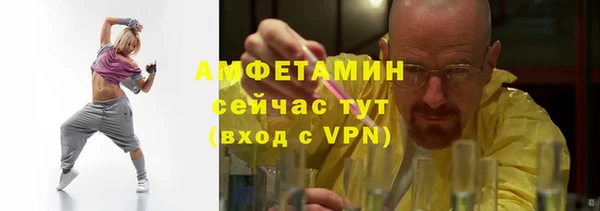 гашишное масло Сафоново
