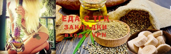 ALPHA-PVP Семилуки
