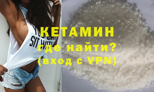 ALPHA-PVP Семилуки