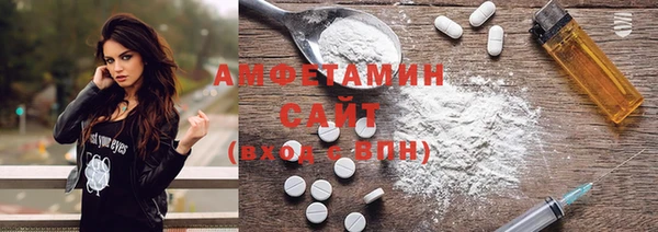 гашишное масло Сафоново