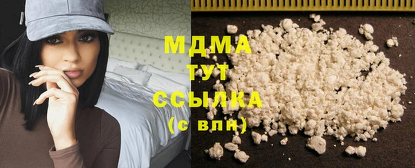 амфетамин Краснотурьинск