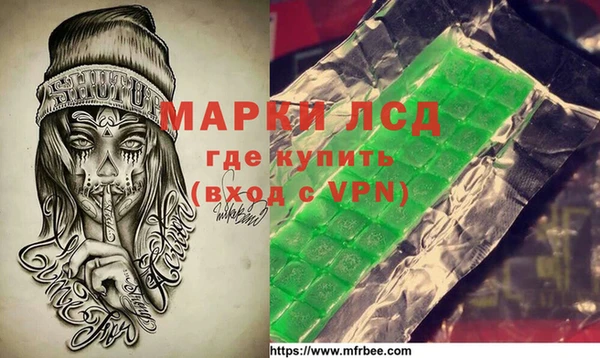мдма Семикаракорск