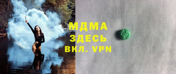 ешки Семёнов