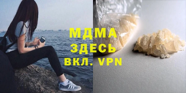 ALPHA-PVP Семилуки