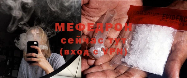 ешки Семёнов