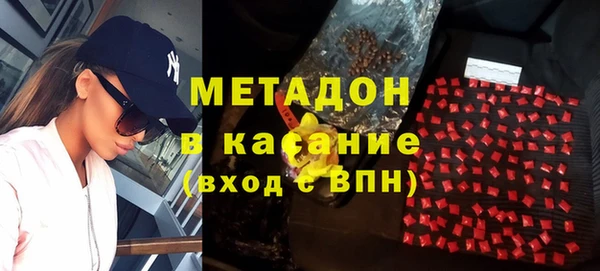 ALPHA-PVP Семилуки