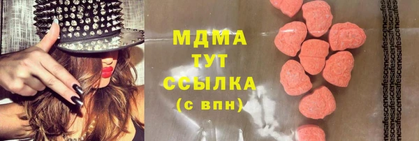 ешки Семёнов