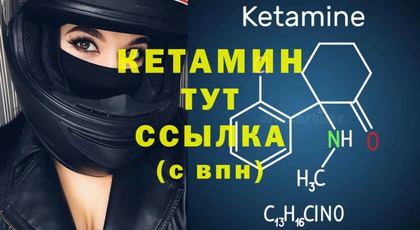 круглые Саяногорск