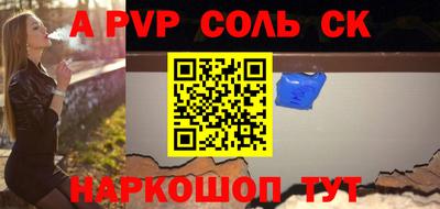 каннабис Аргун