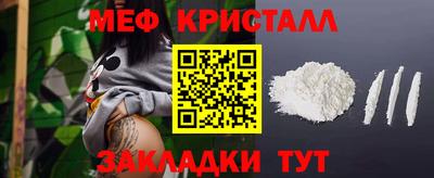 героин Ликино-Дулёво