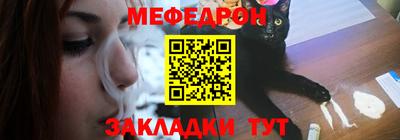 каннабис Аргун