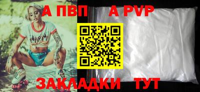экстази Лесосибирск