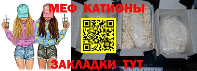экстази Лесосибирск