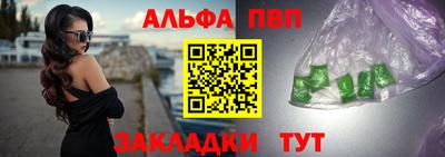 героин Ликино-Дулёво