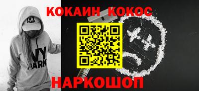 каннабис Аргун