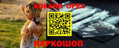 таблы Апрелевка