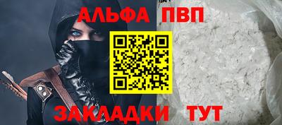 экстази Лесосибирск