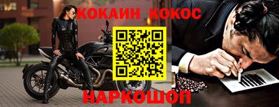 экстази Лесосибирск
