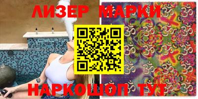 героин Ликино-Дулёво