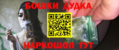 скорость Апшеронск