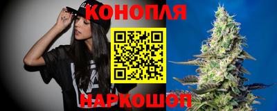 экстази Лесосибирск