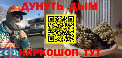 экстази Лесосибирск