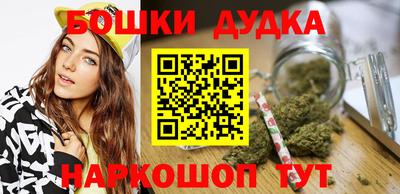 скорость Апшеронск