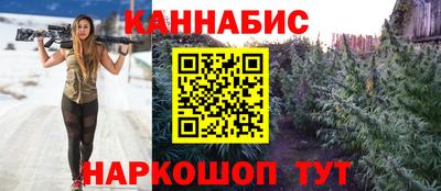 таблы Апрелевка