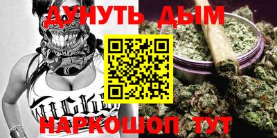 скорость Апшеронск