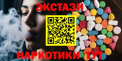героин Ликино-Дулёво
