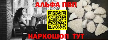 экстази Лесосибирск