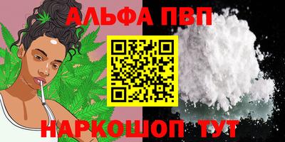 экстази Лесосибирск