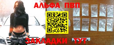 героин Ликино-Дулёво