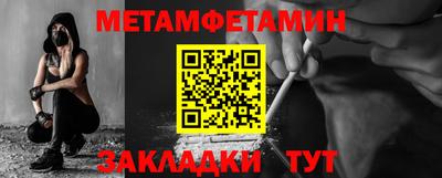 героин Ликино-Дулёво